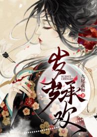 宋省长河南
