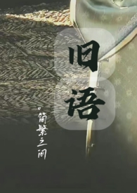 建业卖给哪个公司了