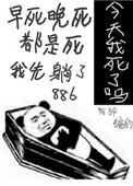 今天我又被迫复活百度云盘