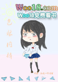 塑料内孔能磨吗